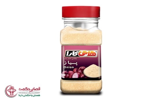 چاشنی پودر پیاز هاتی کارا 200 گرمی