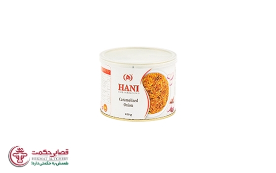 پیاز کاراملایز هانی 480 گرمی