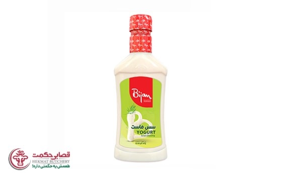 سس ماست بیژن