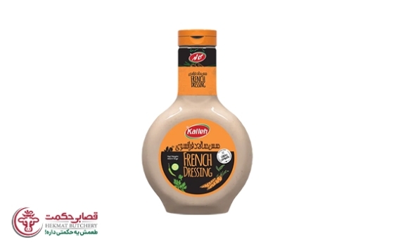 سس سالاد فرانسوی کاله