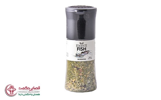 ادویه ماهی و میگو آسیاب دار سیسوتی