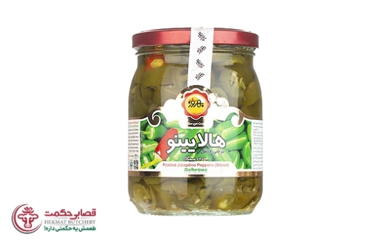ترشي فلفل هالاپينو بهروز 550 گرم