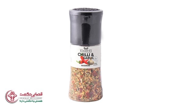 ادویه سیر و چیلی آسیاب دار سیسوتی