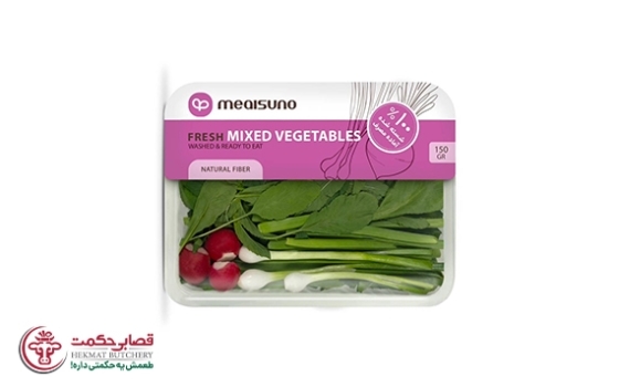 سبزی خوردن تازه شسته شده میلسانو