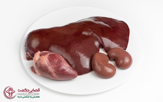 جگر، دل و قلوه گوسفندی