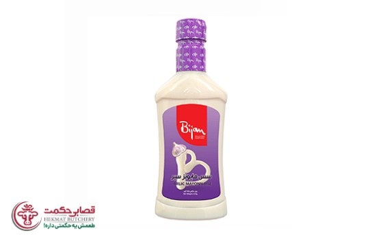 سس مایونز سیر بیژن
