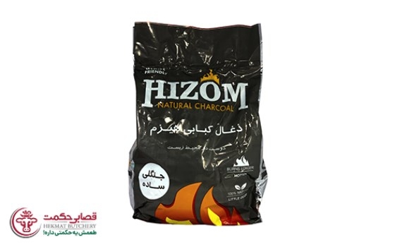 ذغال کبابی هیزم