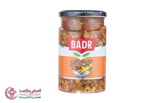 ترشی اسپانیایی 370 گرم بدر