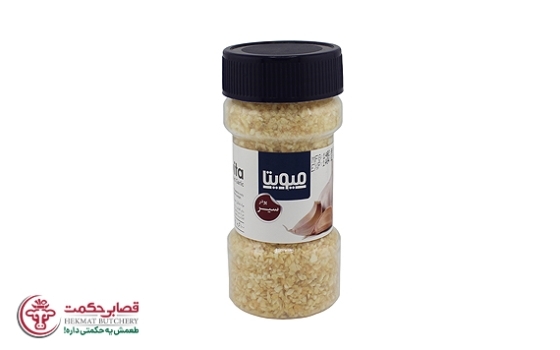 گرانول سیر میویتا
