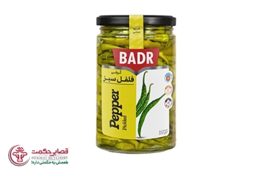 ترشی فلفل سبز 570 گرم بدر