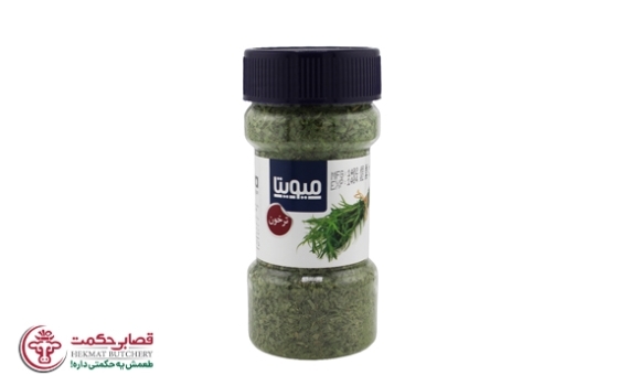 ترخون خشک میویتا