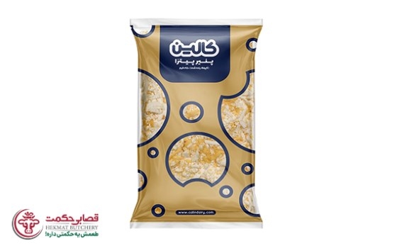 پنیر پیتزا 450 گرمی کالین