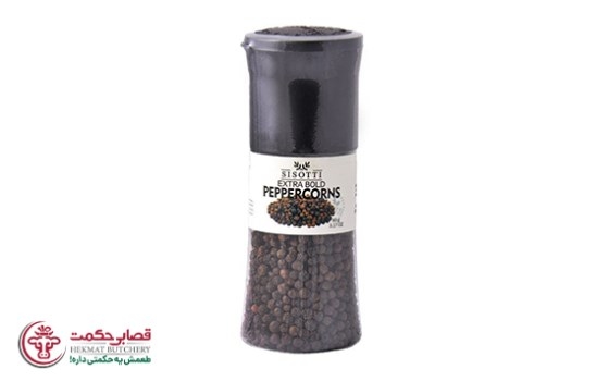 فلفل سیاه آسیاب دار سیسوتی