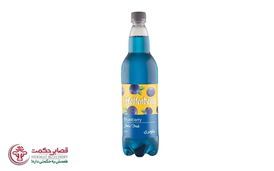 بلوبری هوفنبرگ 1 لیتر