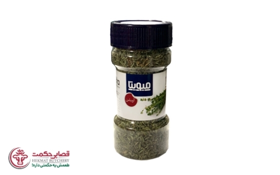 آویشن خشک میویتا