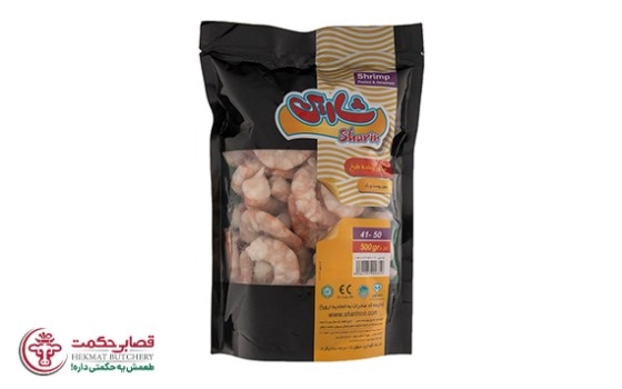 میگو بدون رگ منجمد 41-50 شارین