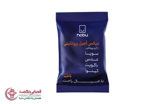 میکس آجیل پروتئینی نوبو