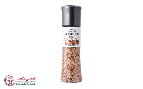ادویه مخلوط سبزیجات (نمک طعم دار) آسیاب دار سیسوتی