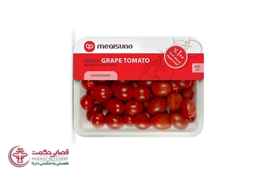 گوجه زیتونی تازه شسته شده میلسانو