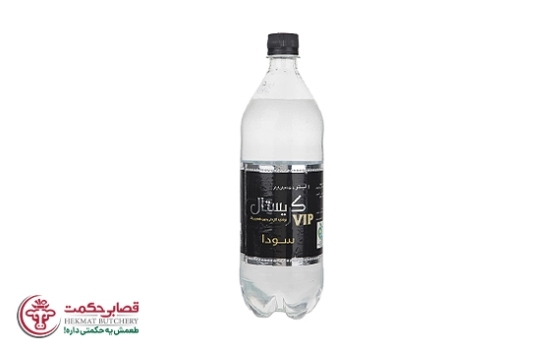 آب گازدار کریستال ساده 330 میل